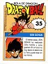 Spain  Ediciones Este Dragon Ball 35. Subida por Mike-Bell